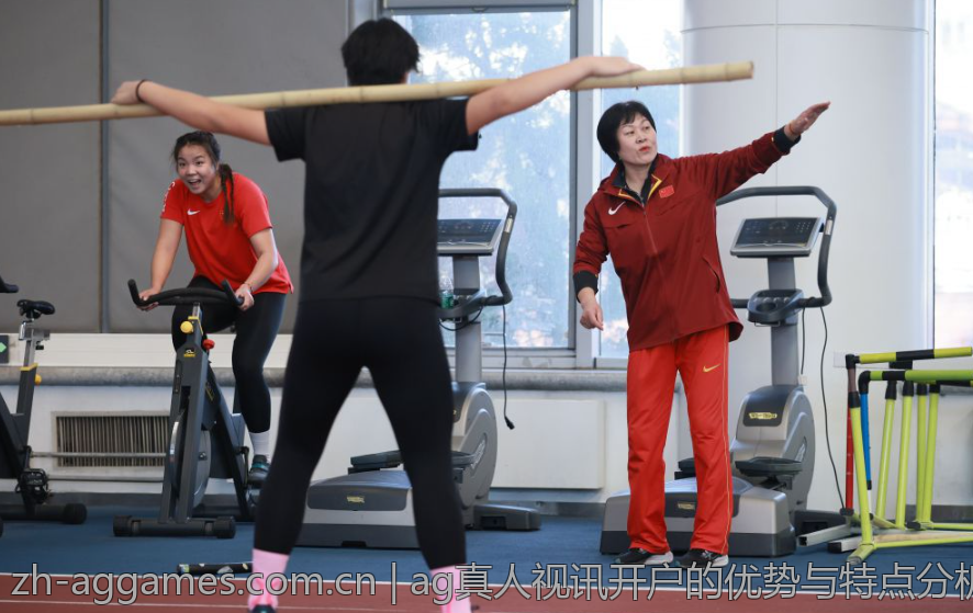 了解ag真人游戏背后的心理学技巧