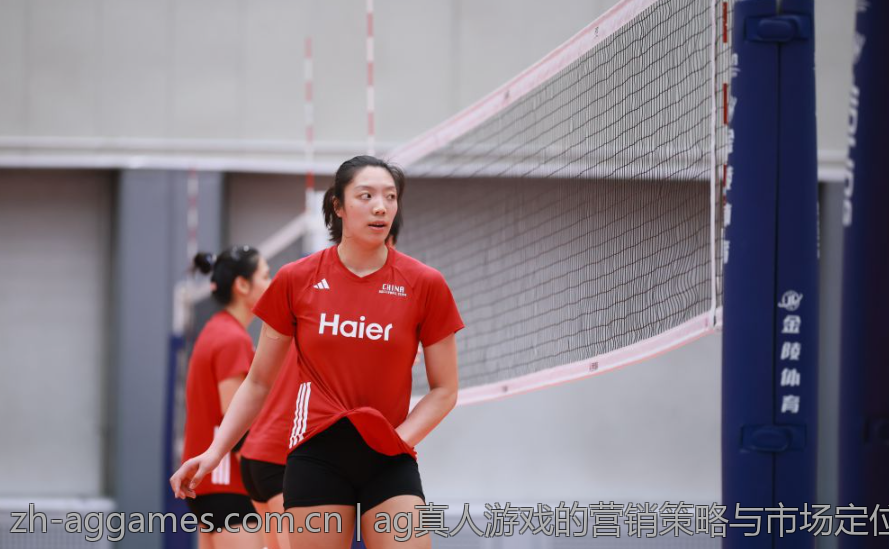 ag真人视讯平台的奖金体系与优惠活动