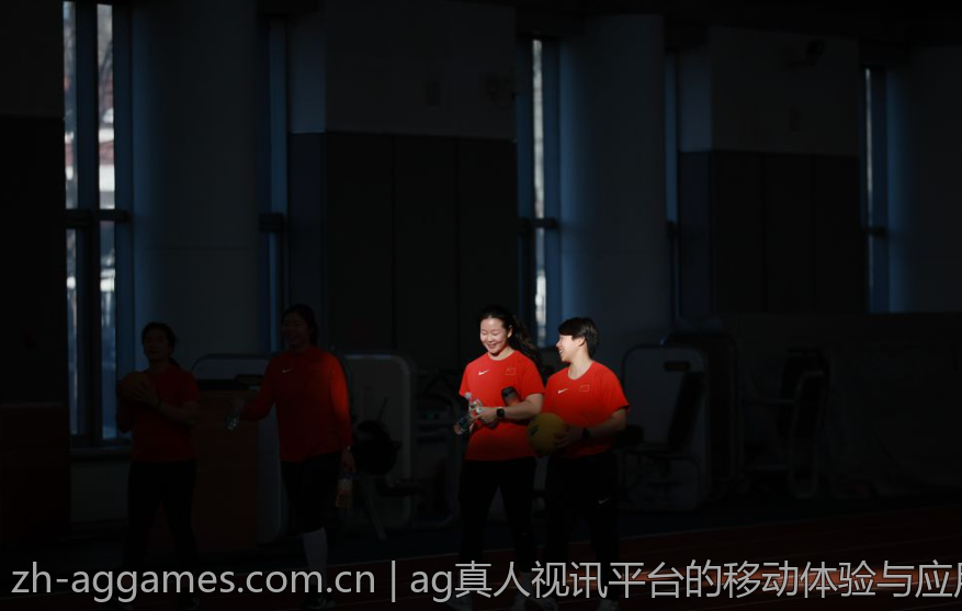 ag真人视讯平台的移动体验与应用程序
