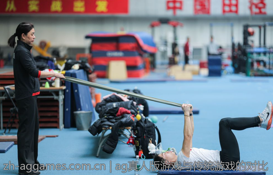 从AG真人视讯学习博彩心理与策略