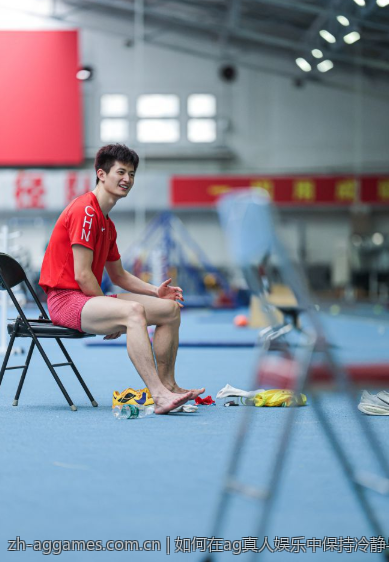 如何在ag真人娱乐中保持冷静与理智