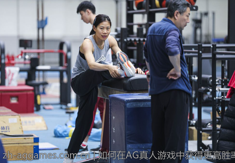 如何在AG真人游戏中获得更高胜率