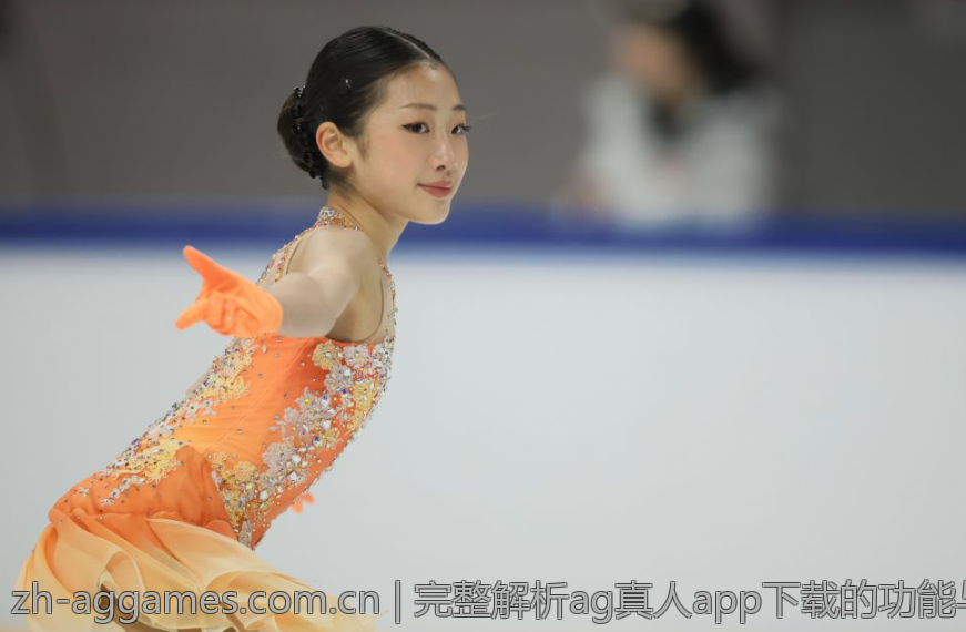 完整解析ag真人app下载的功能与优势