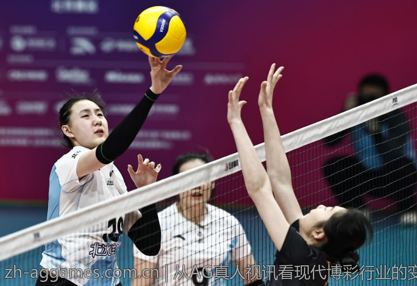 从AG真人视讯看现代博彩行业的变革