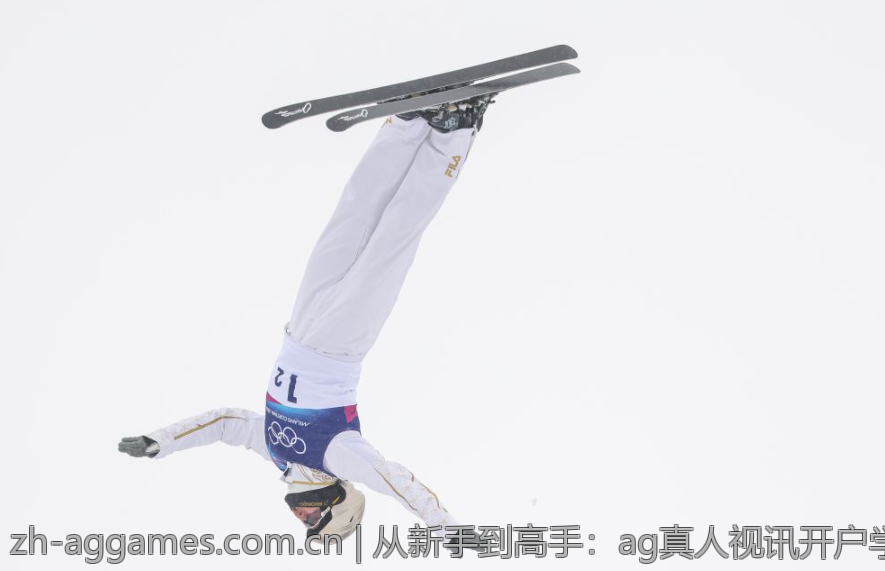 从新手到高手：ag真人视讯开户学习曲线