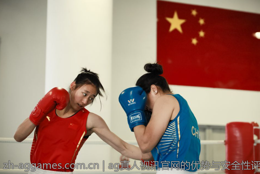 ag真人视讯官网的优势与安全性评估