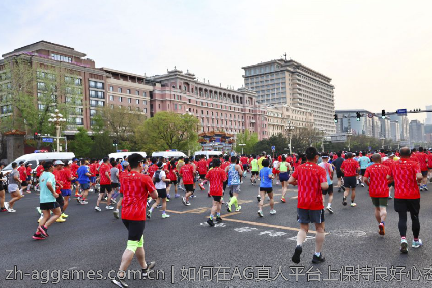 如何在AG真人平台上保持良好心态