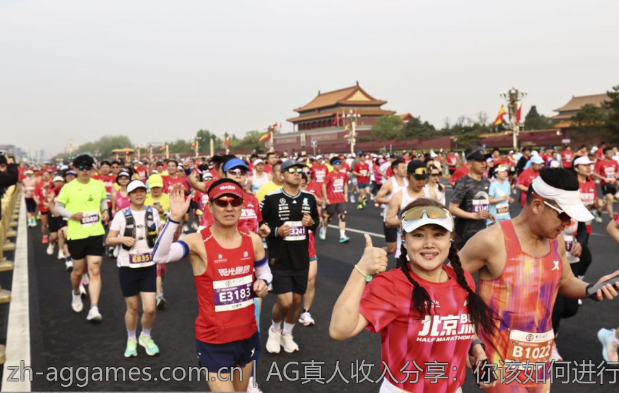 AG真人收入分享：你该如何进行管理
